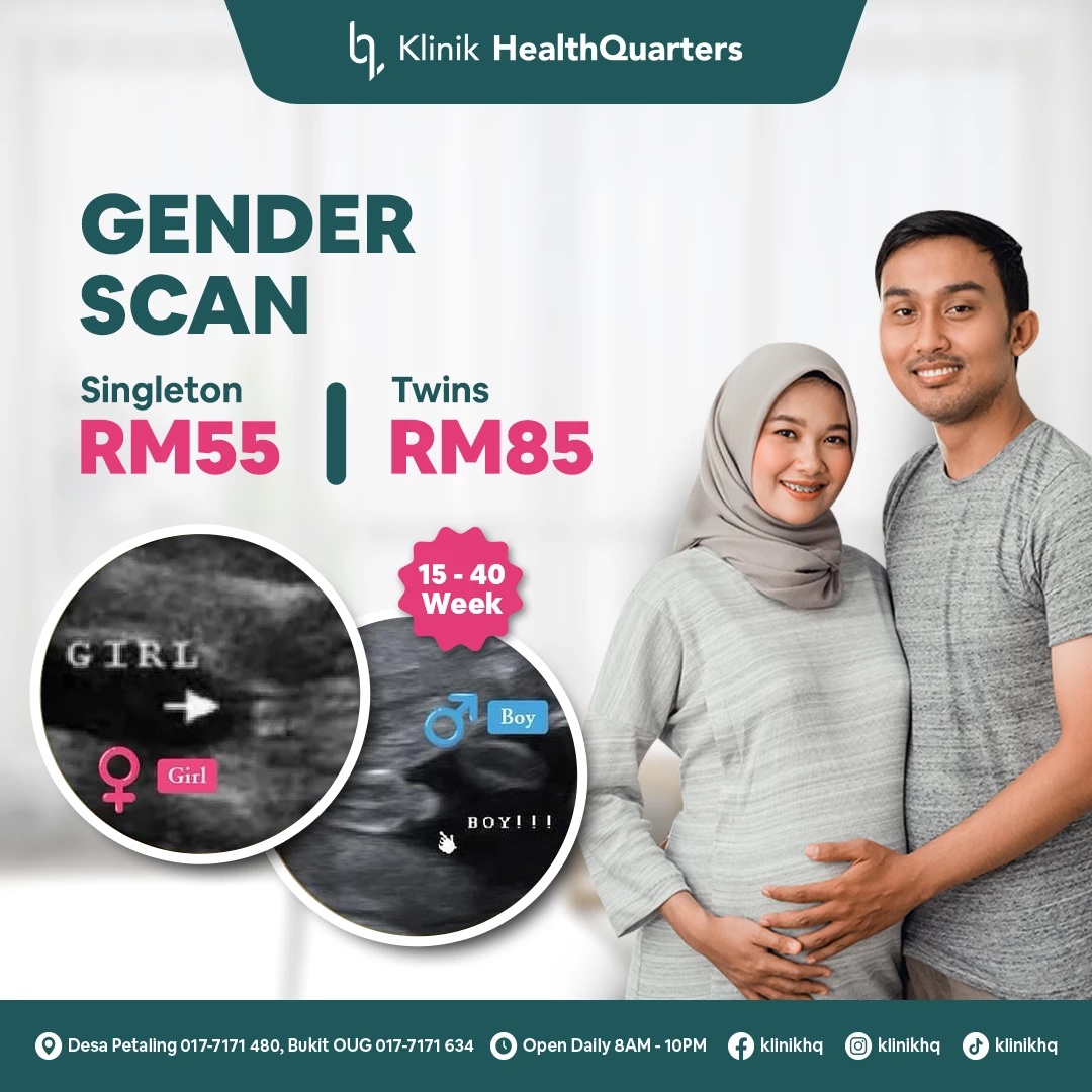 GENDER SCAN