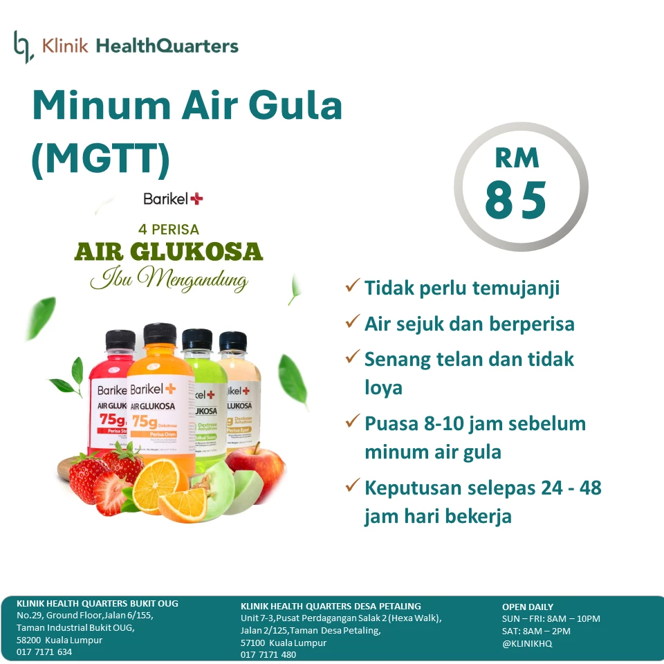 Glucose Tolerance Test (Ujian Minum Air Gula)