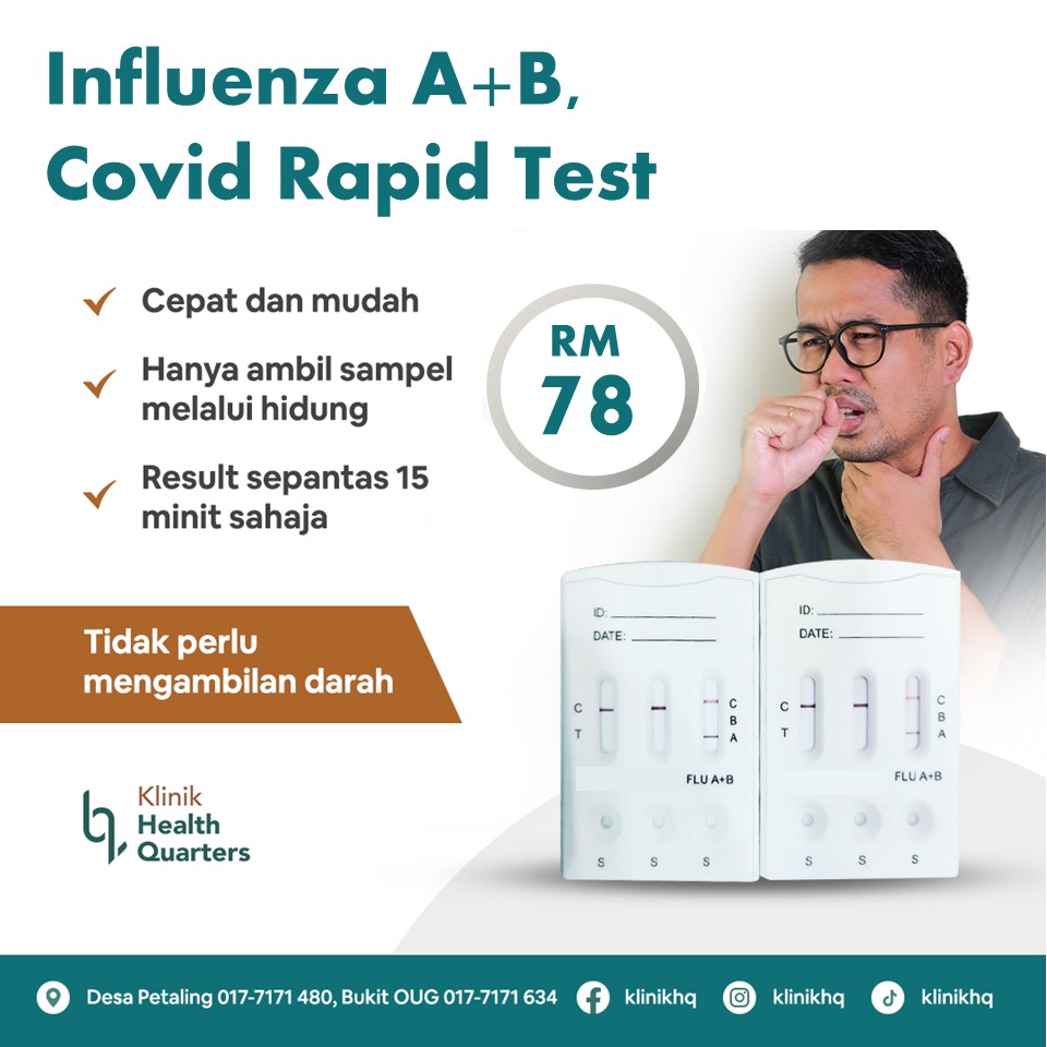 Fever Screening Test Package