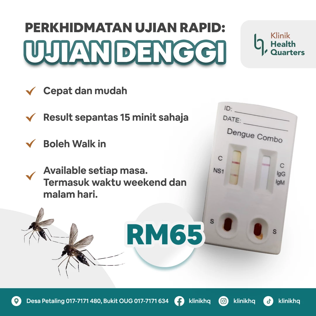 Dengue Test