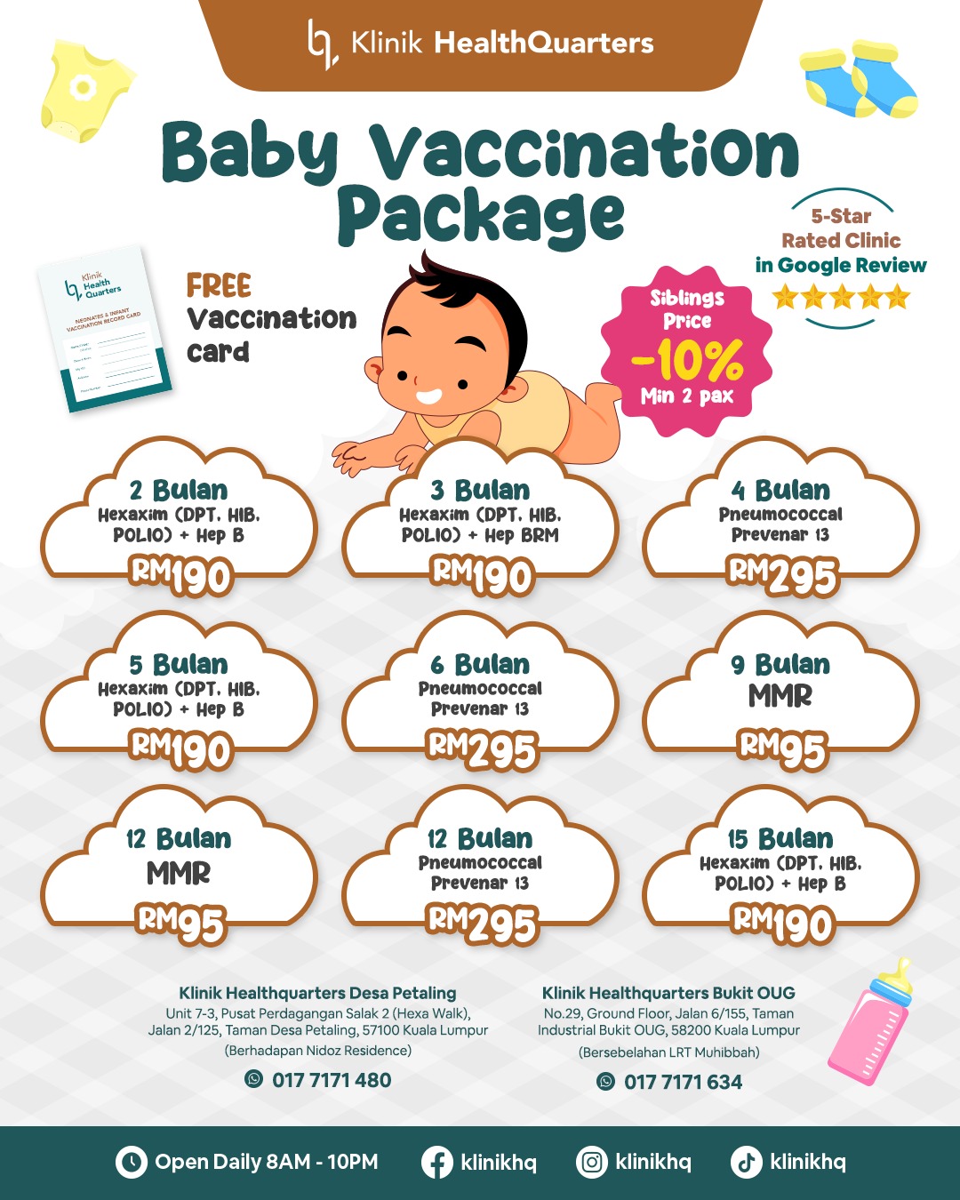 Baby Vaccination Package